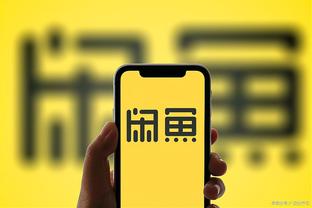 开云官网app下载截图1